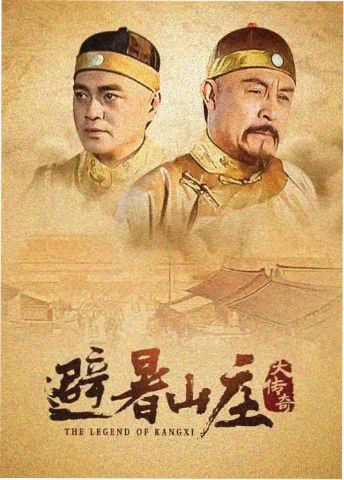 进击的巨人 热门动漫电影